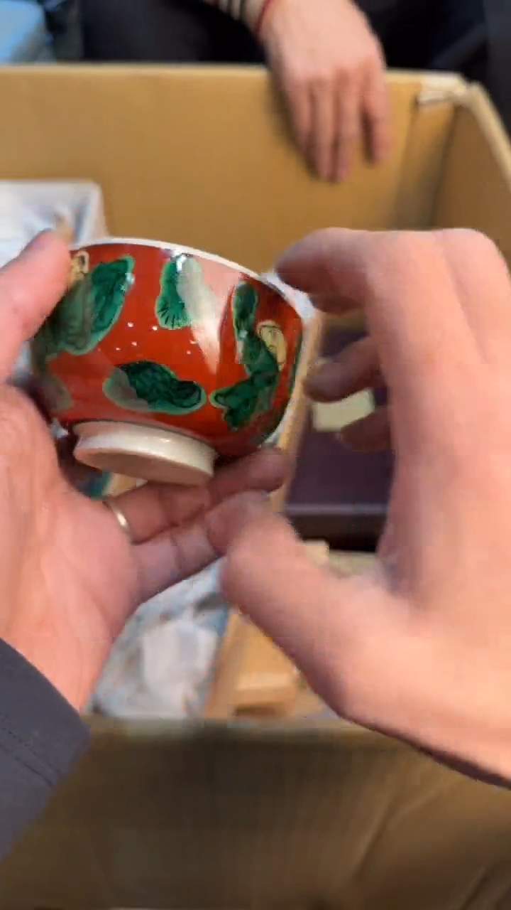 【闪购商品】茶盏8888888888    276