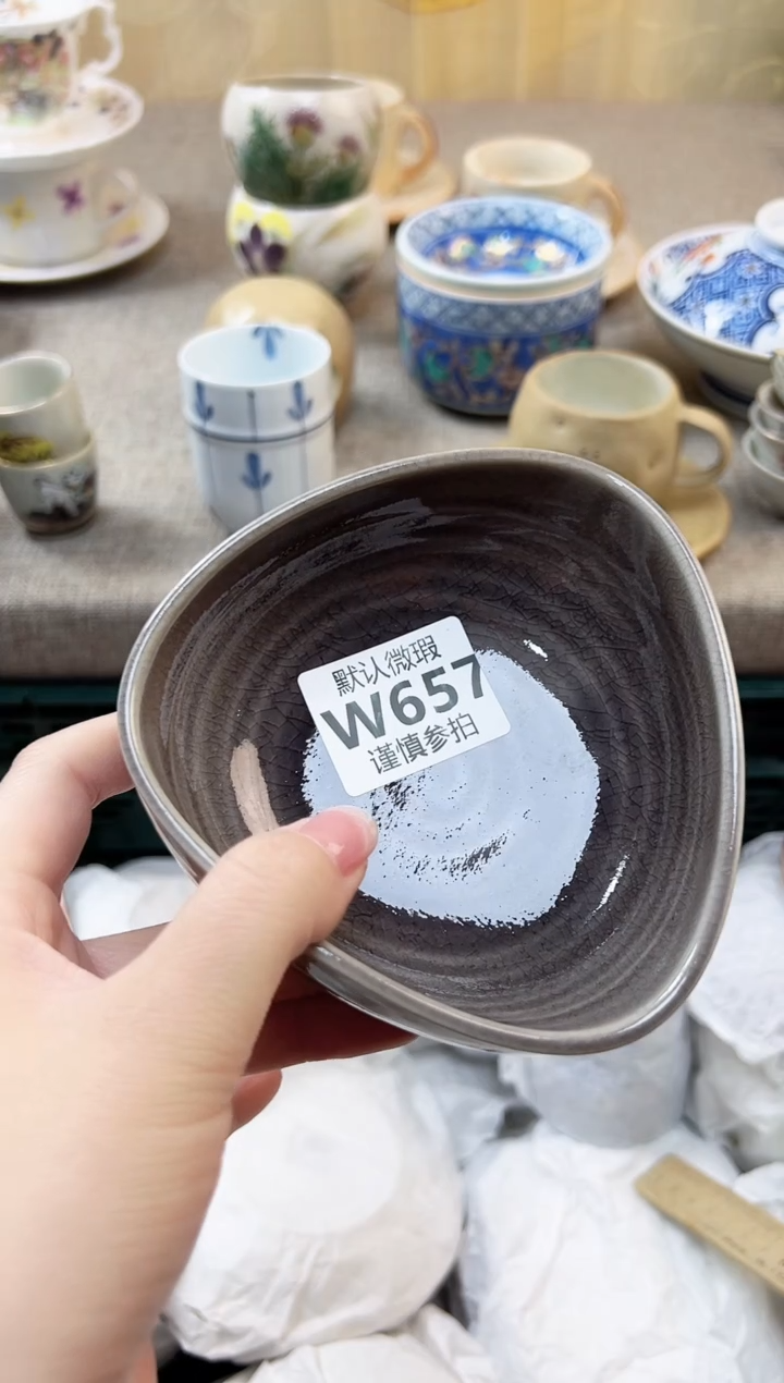 瓷片W*西 657         