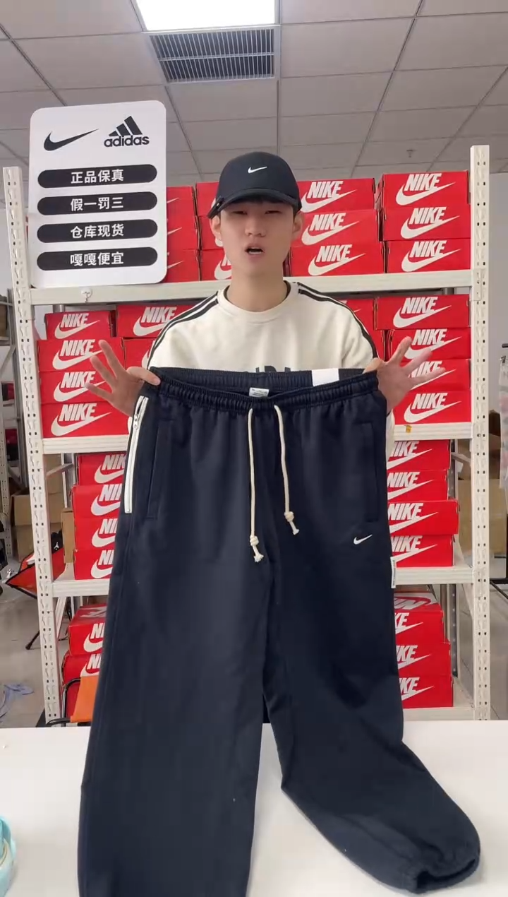 编码闪购尺m码  Nike/耐克卫衣卫裤以直播间过款为主