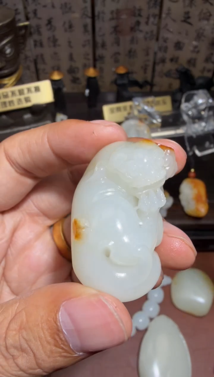 未镶嵌和田玉挂件和田玉