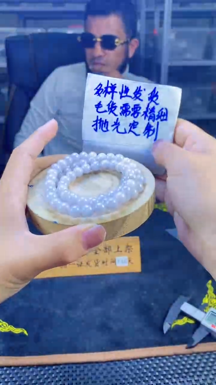 【闪购商品】定制翡翠未镶嵌天然缅甸A货翡翠，多样性发货只发其一