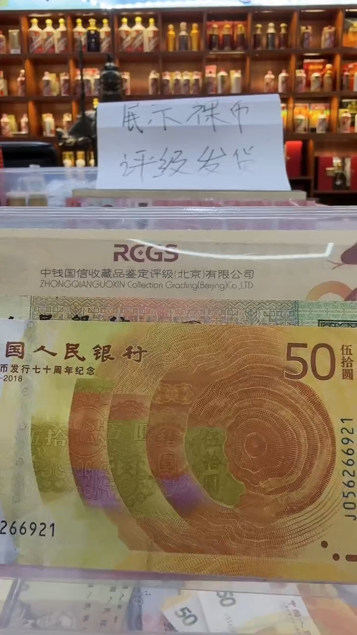 【闪购商品】纸纸纸纸纸纸纸纸25