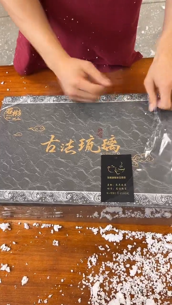 瓷片商品链接@@@@@@@@@@@@@@