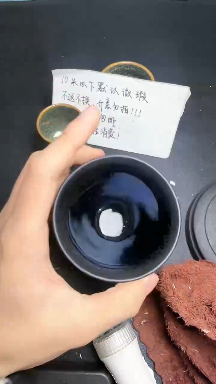 【闪购商品】茶盏建窑建盏茶器微瑕69