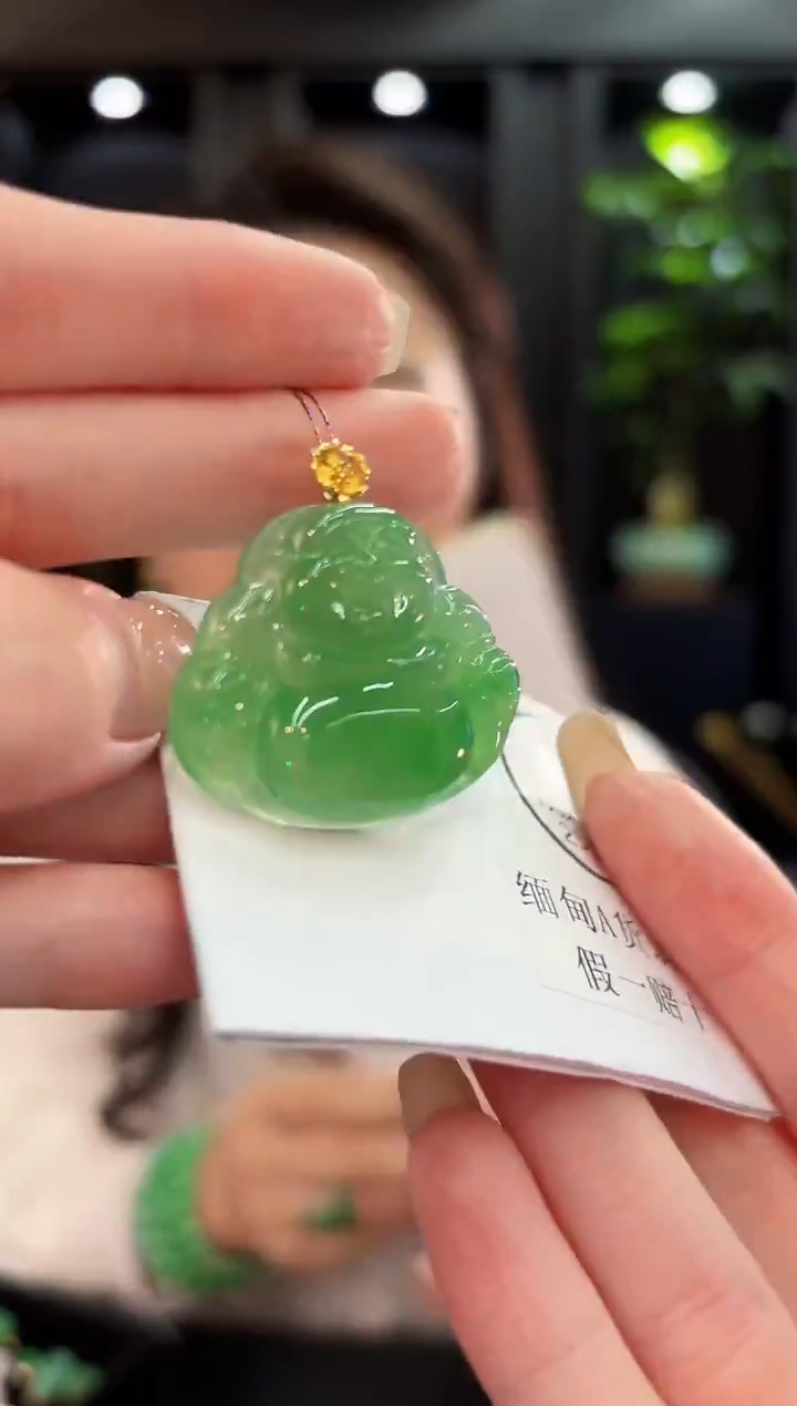 吊坠(不含链)18K金镶嵌翡翠 缅甸A货/支持复检/一件