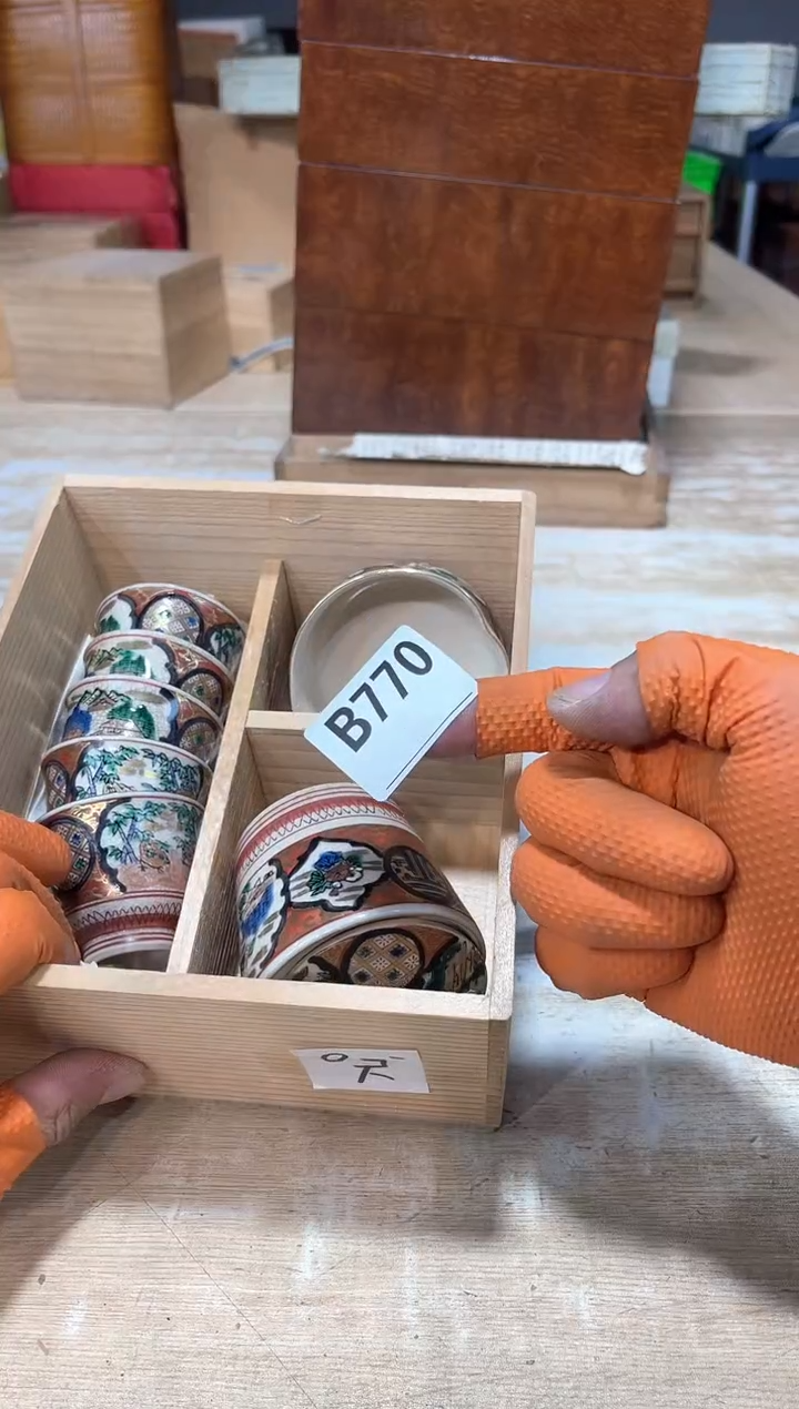 明****~直播定闪专用链接