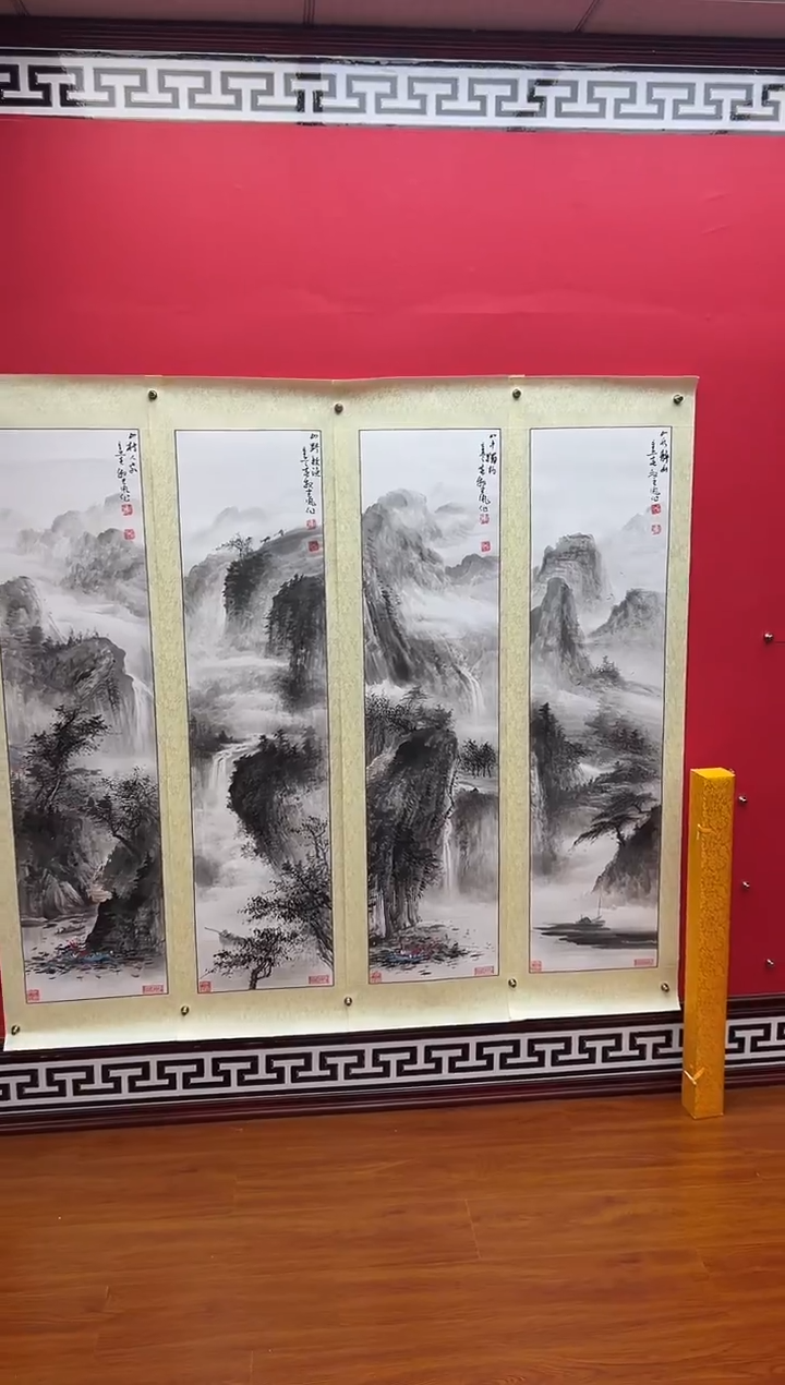 国画娄渊波-国画作品-A40