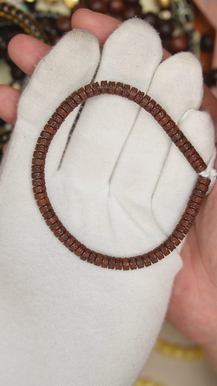 【闪购商品】紫金鼠手串约5.5mm+（单件）