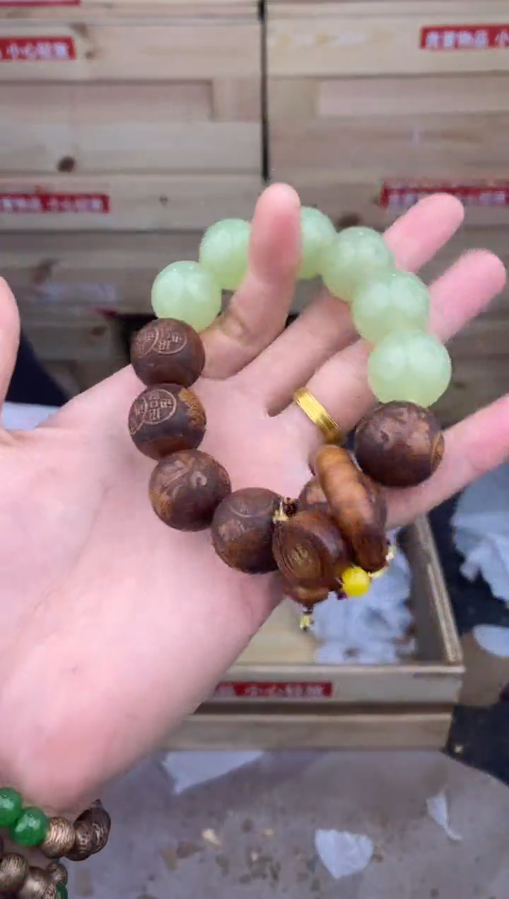 缘圆文玩阁黄花梨链接@@ys963