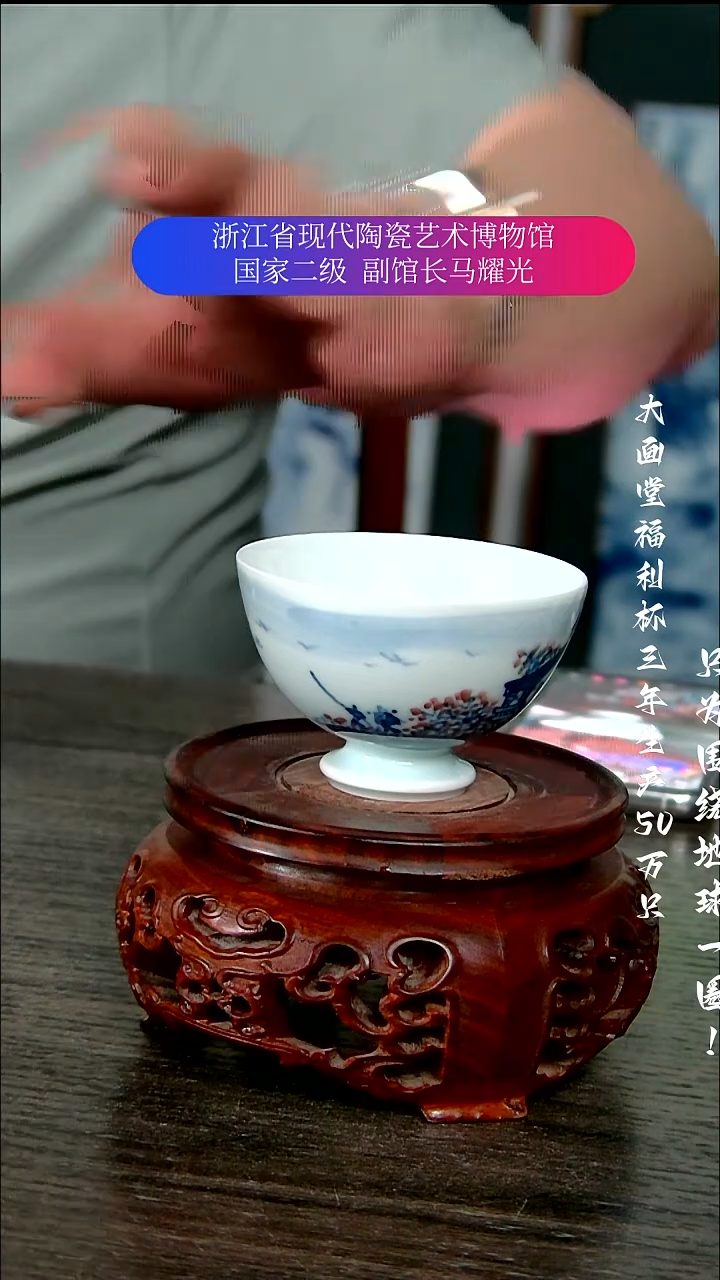 陶瓷景德镇手工手绘