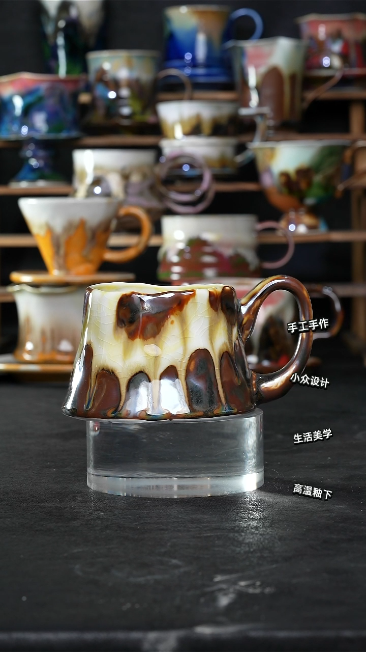 设计师款景德镇森涩手创陶瓷（食品级）118