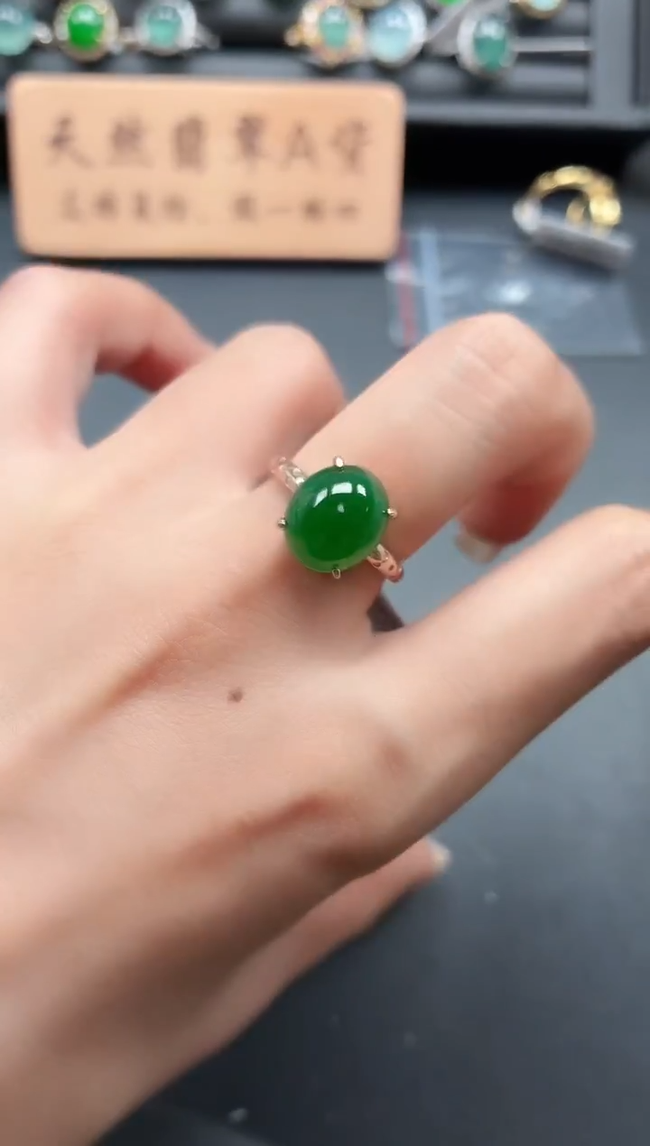 银S925镶嵌戒指翡翠1