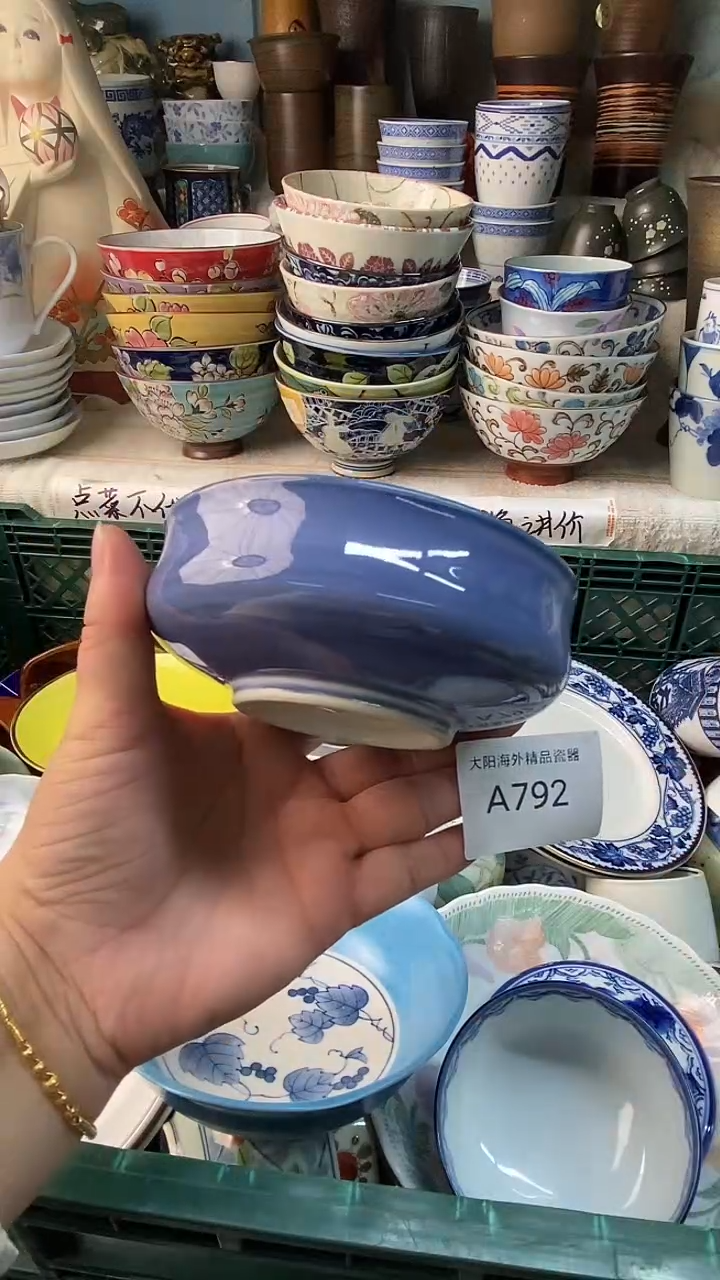 曦*感谢您一直以来的支持