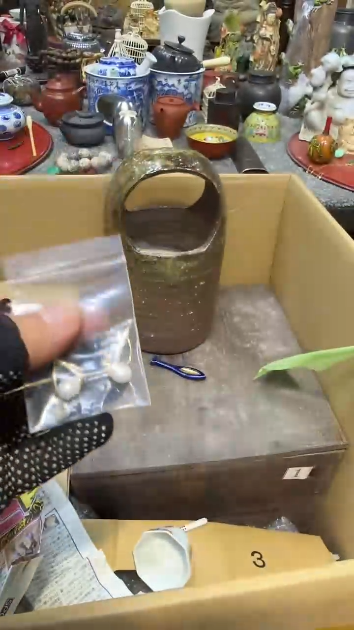 瓷片瓷瓷瓷瓷瓷瓷瓷瓷瓷瓷
