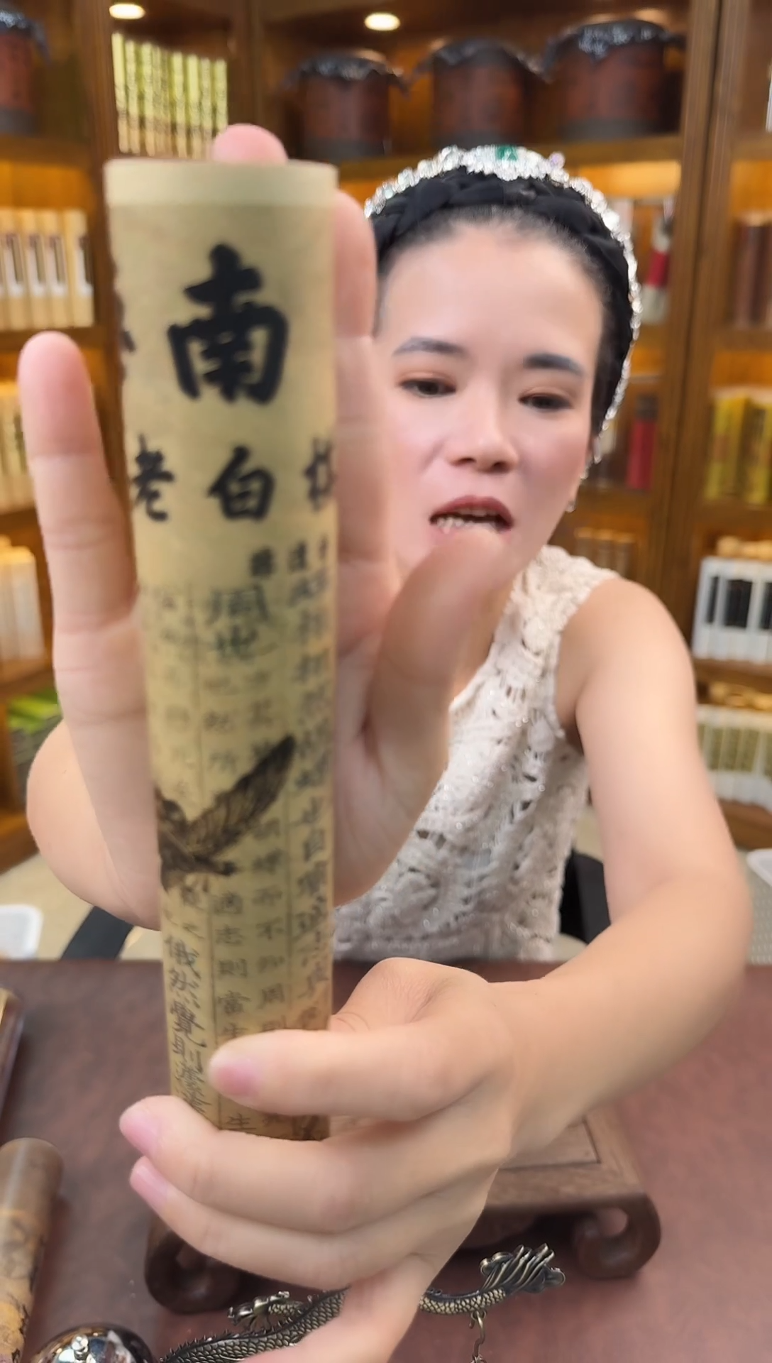 紫砂闪购专属链接8888