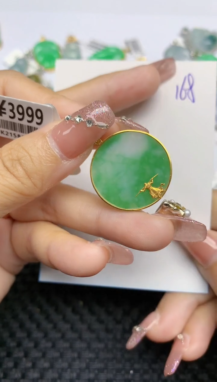 【闪购商品】翡翠颈饰18K金镶嵌天然A货翡翠 168