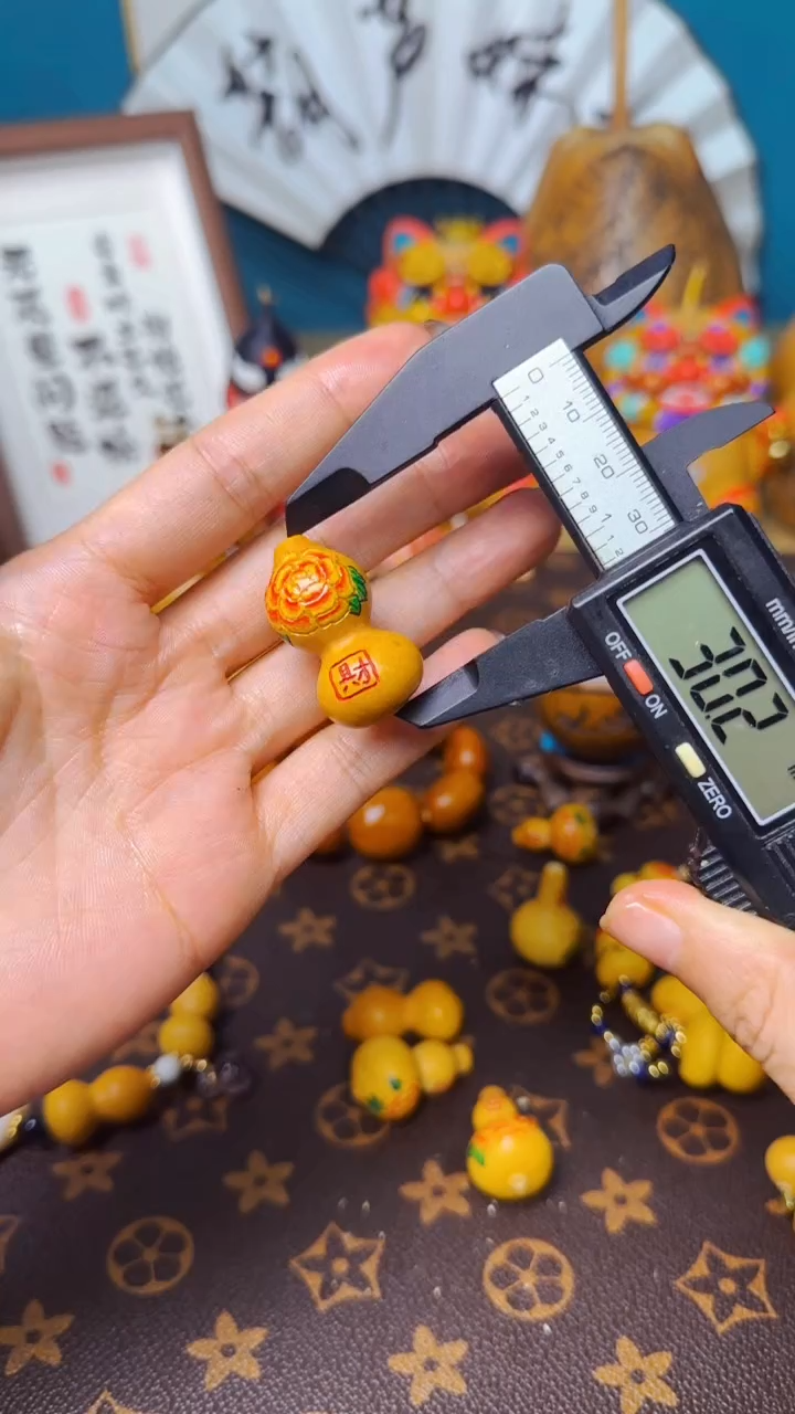【闪购商品】163文玩葫芦文玩好物