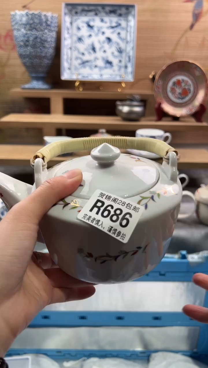 【闪购商品】瓷片当天满28米包邮R686