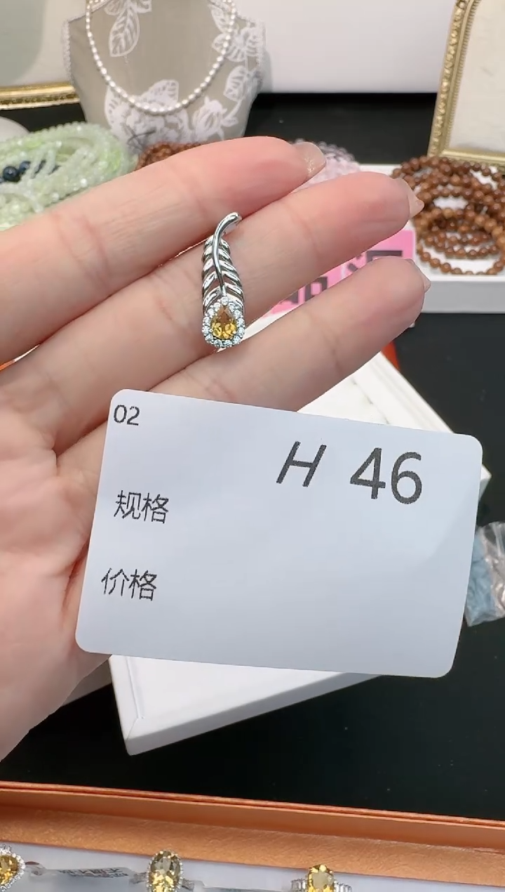 【闪购商品】水晶吊坠(不含链)银S925镶嵌多样性发一H46