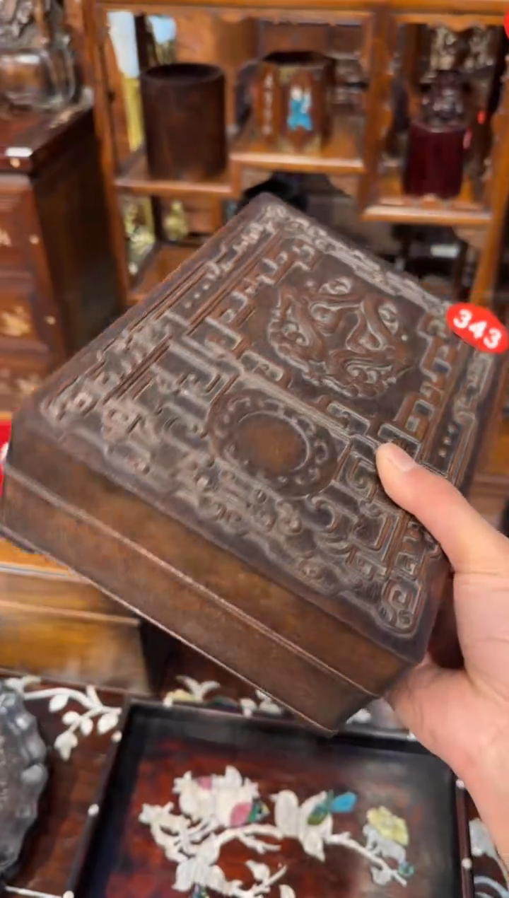 木木头款黄花梨满雕扣盒800