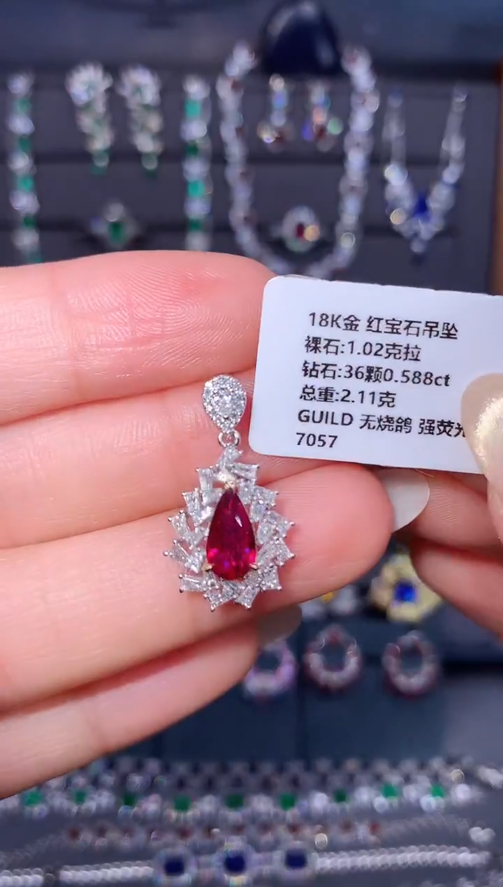 18K金镶嵌吊坠红宝石1.02ct/吉尔德/无烧鸽血红
