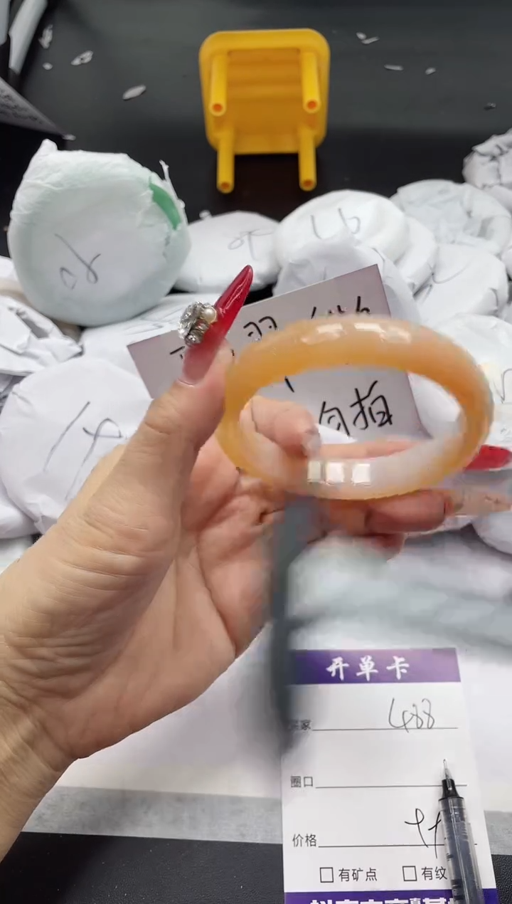 【闪购商品】石英质玉手镯未镶嵌488