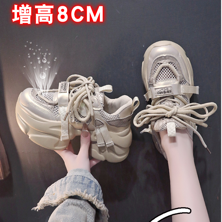 今年流行厚底老爹鞋女2025新款炸街轻便女鞋秋款爆款网面休闲鞋