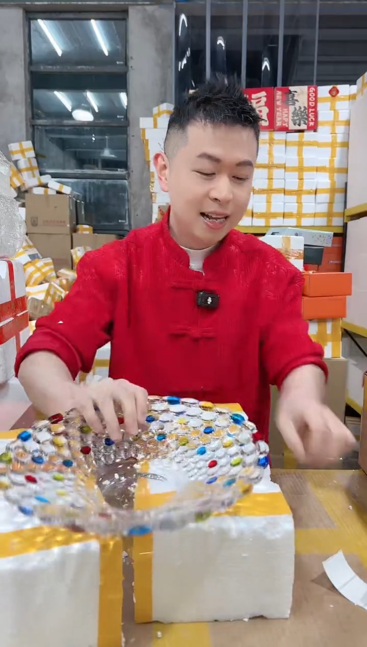 【闪购商品】NS-B10