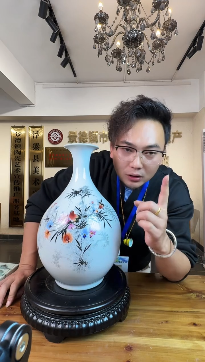 摆件瓷流水         34    