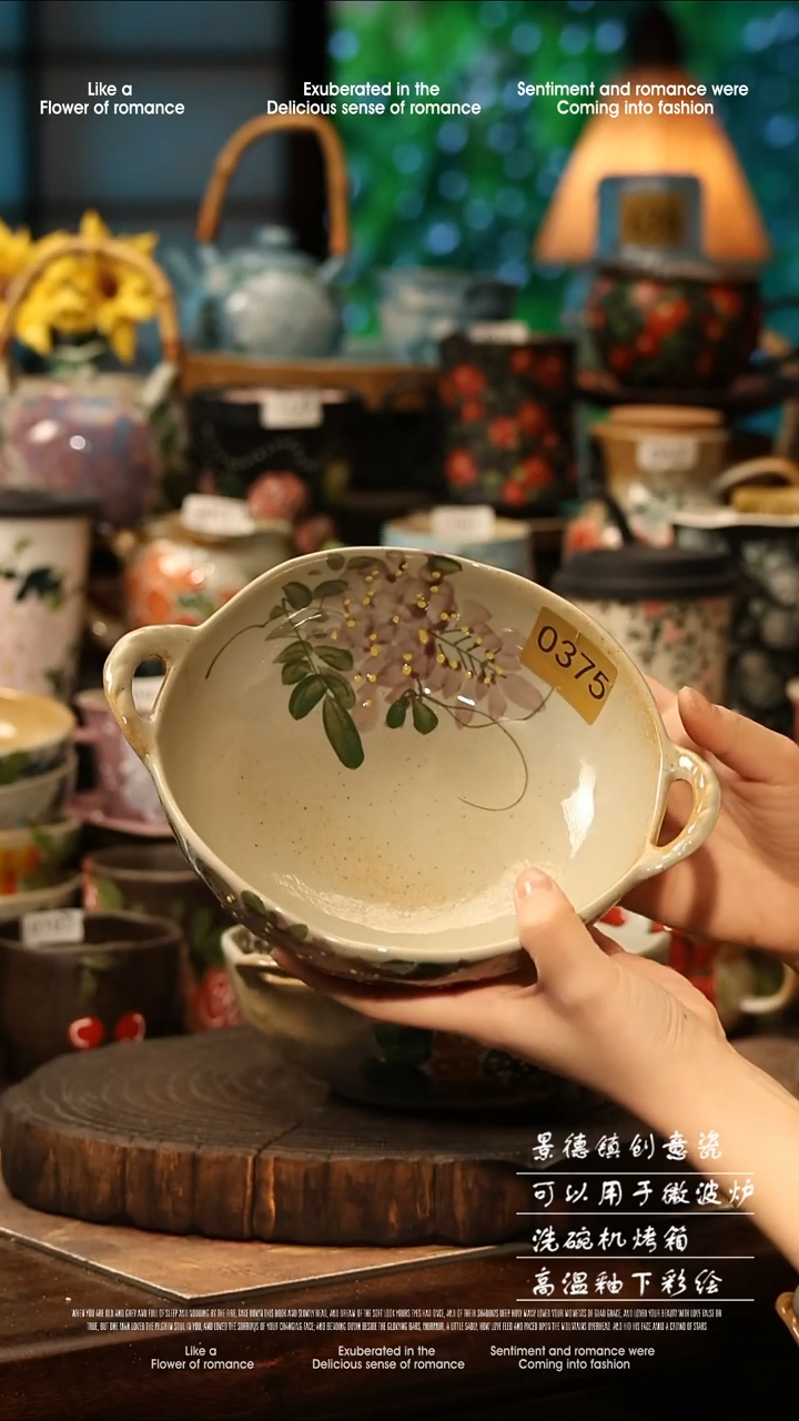 陶瓷景德镇高温釉下彩手工手绘款式@A0375@
