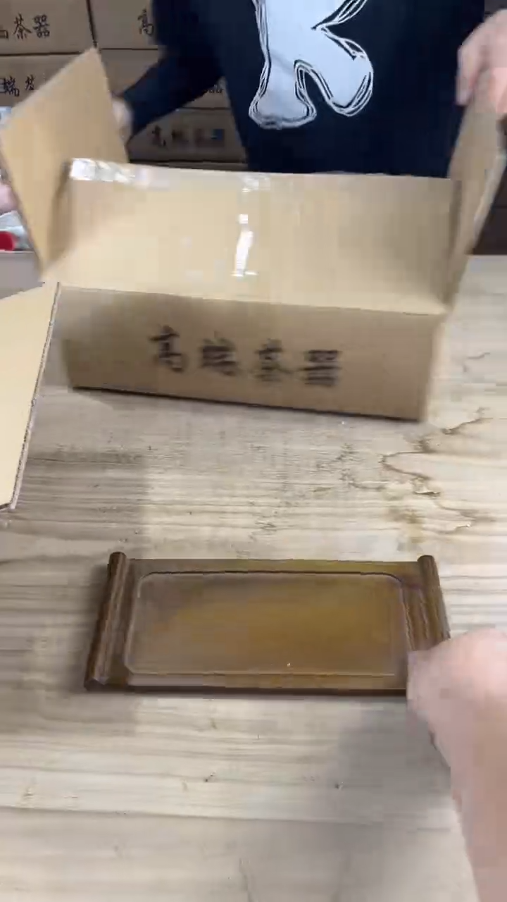 尘鞅高端茶器套组