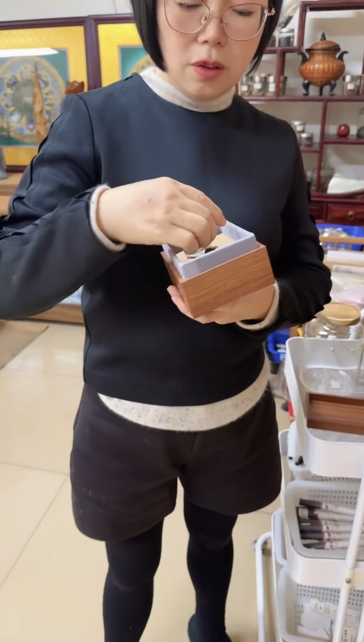 精油芽庄奇楠精油