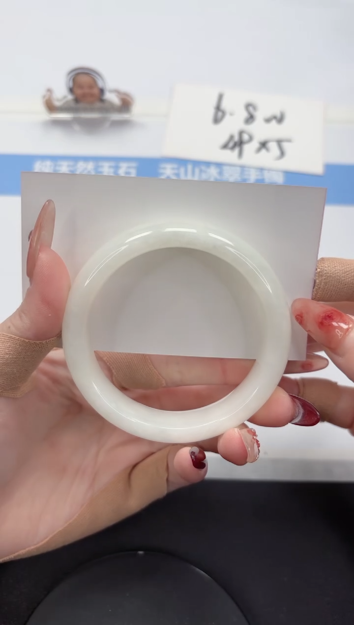 【闪购商品】和田玉手镯未镶嵌A138-58.1