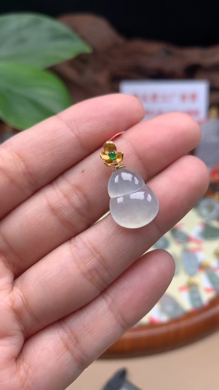 【闪购商品】翡翠吊坠(不含链)18K金镶嵌葫芦