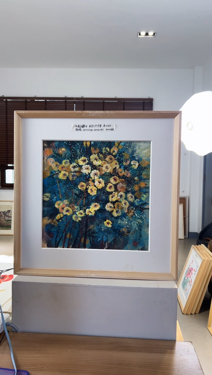 【闪购商品】版画限量亲签盖章版画S