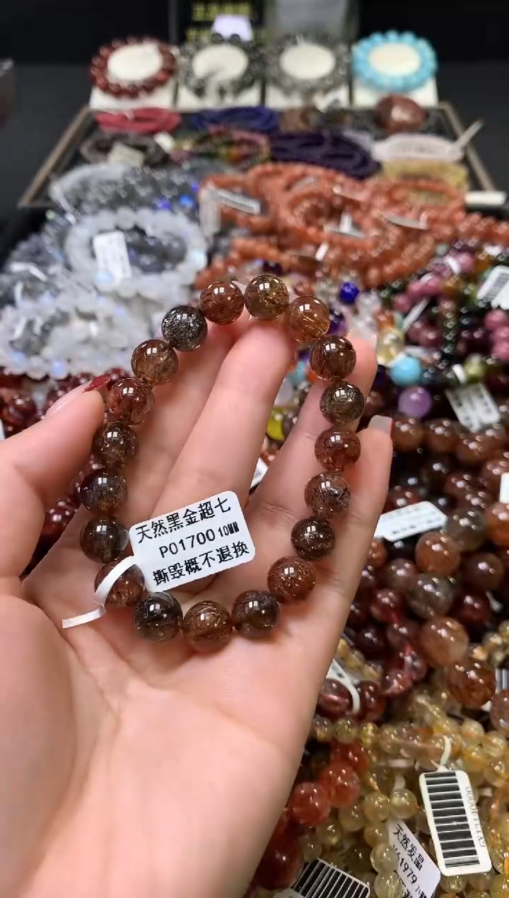 【闪购商品】水晶手链未镶嵌10.......