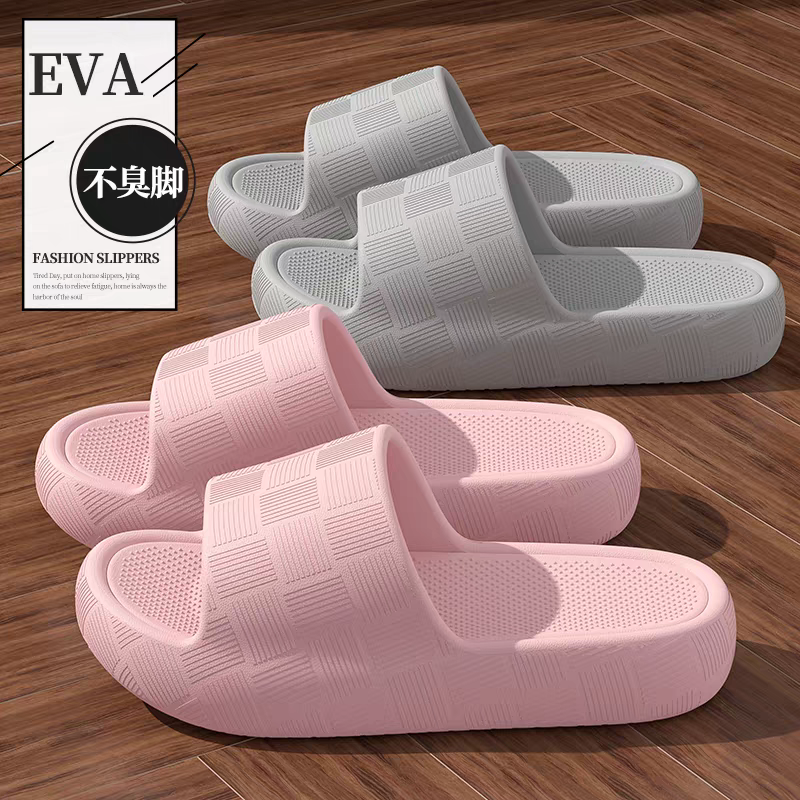 【新品】格子款情侣凉拖鞋高级感夏季软底防滑浴室洗澡情侣居家厚底