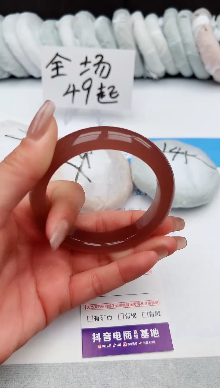 【闪购商品】石英质玉手镯未镶嵌z53--59-60