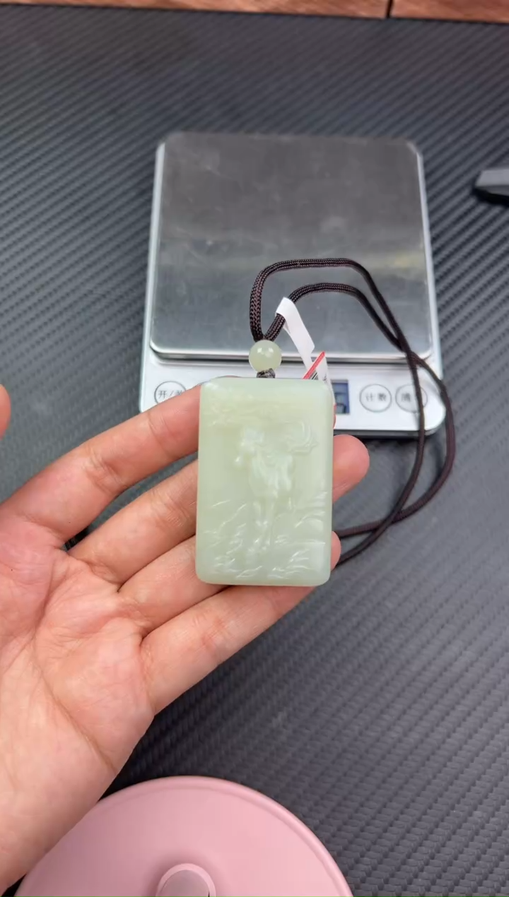 【闪购商品】和田玉吊坠(赠链)未镶嵌且末微色差迪克兰二细