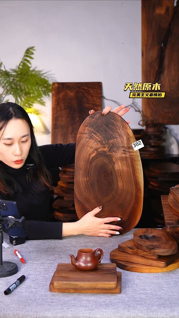 木北美黑胡桃原木.干裂疤结不属于商品质量问题完美主义者慎拍