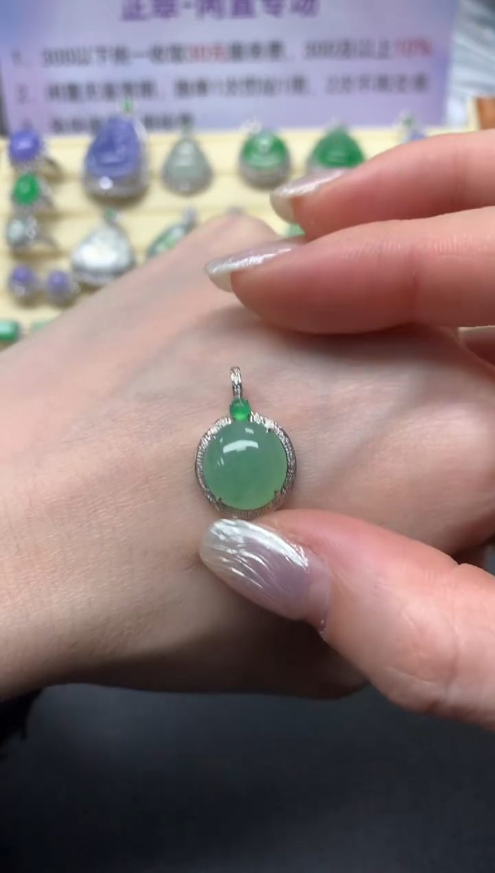 【闪购商品】翡翠吊坠(不含链)18K金镶嵌吊坠|1800+180