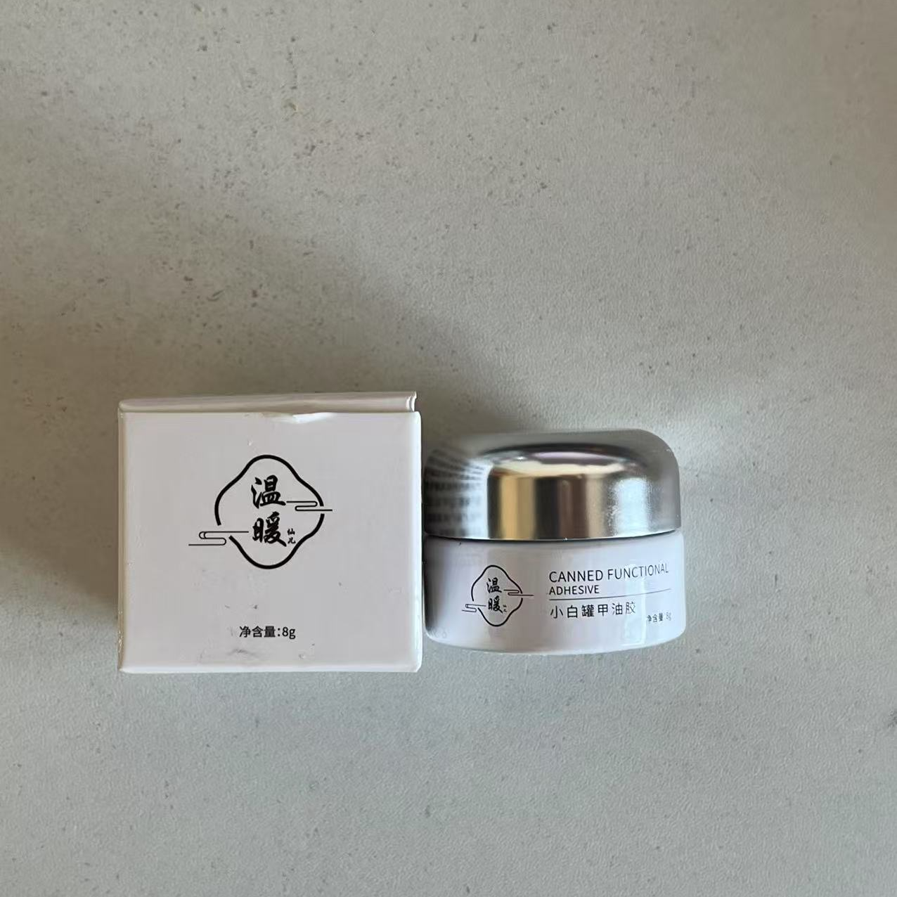 【0238】美甲逐梦精灵单只甲油胶，满30包邮
