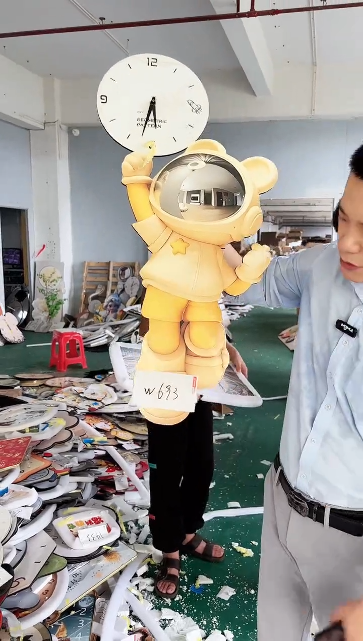 圆形孤品微瑕果果闪购W693