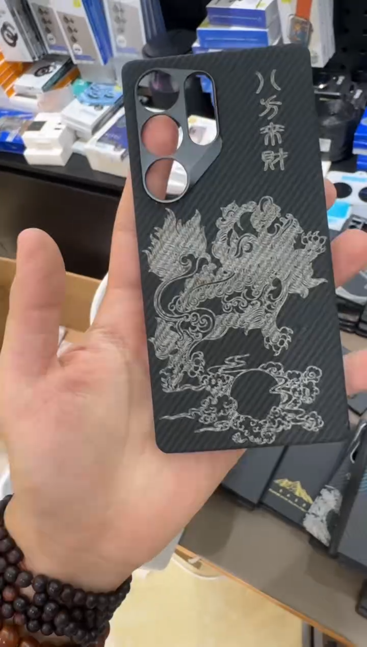 99新?****?25U八方来财磁吸