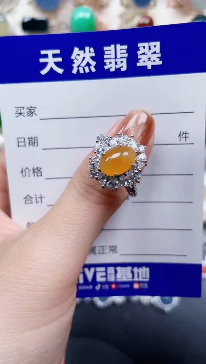 银S925镶嵌戒指翡翠553