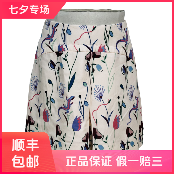 妃鱼/谬谬/粘胶纤维/裙子/95新/沐八24