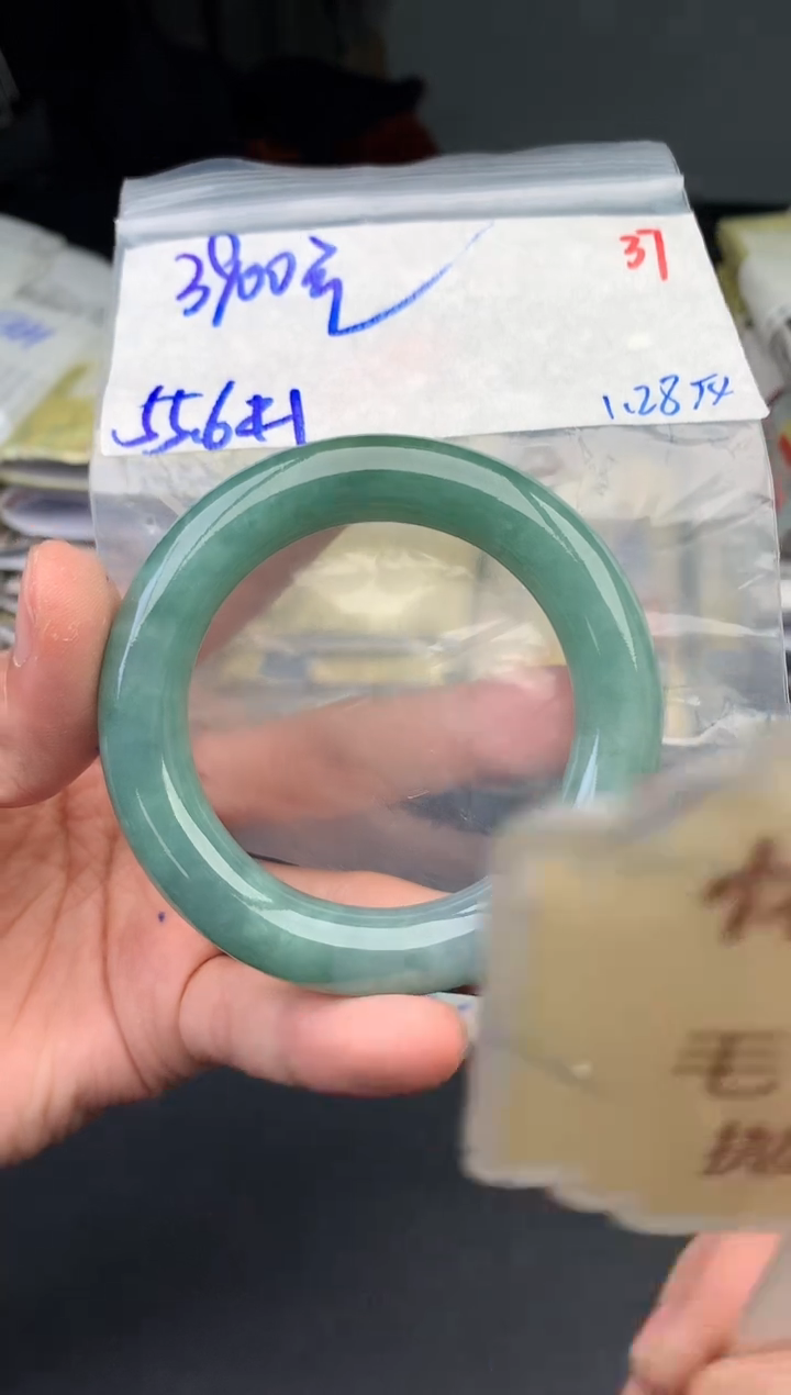 【闪购商品】定制翡翠未镶嵌毛货需精细抛光+37手镯1件+3900元