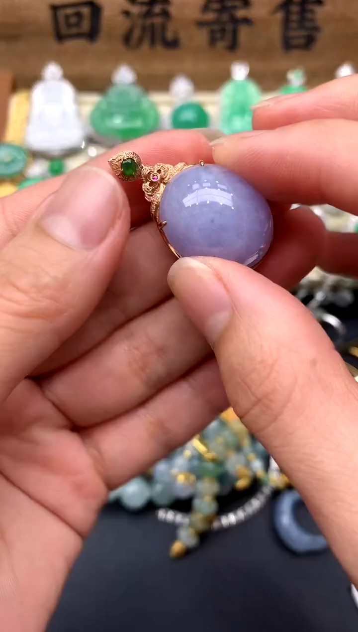 【闪购商品】翡翠颈饰18K金镶嵌199-中国好珍宝