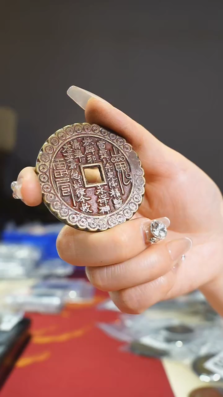 【闪购商品】铜金钱纹方孔山花/4.9cm/0238