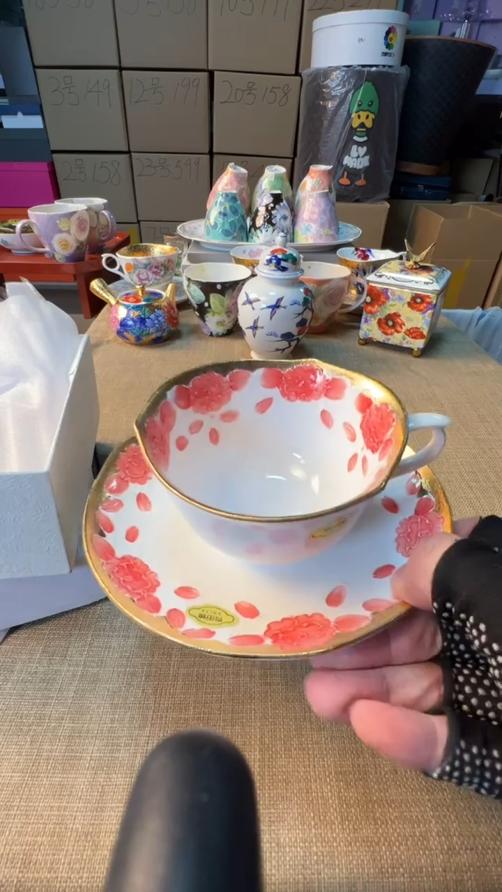 【闪购商品】瓷片启航瓷器精选